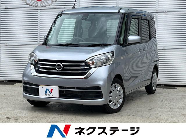 日産 デイズルークス 