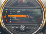 ミニクロスオーバー クーパー D 修復歴無し
