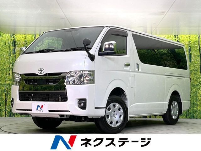 トヨタ ハイエースバン 