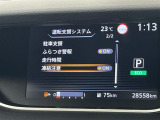 ◆【お問い合わせください】写真の内容に関してやおクルマ購入までの流れなどご不明点、ご質問等がございましたらお気軽にガリバー店舗までお問い合わせください。
