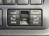 【両側パワースライドドア】スマートキーや運転席のスイッチで後席両側スライドドアの開閉が可能♪電動だから力を入れてドアを開ける必要が無く、小さなお子様でも簡単に開け閉めでき快適です♪