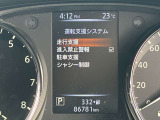《サポカーSワイド》車両  緊急ブレーキに加え、ペダル踏み間違い加速抑制装置付き車両です。しかも車線逸脱警報や先進ライトが搭載されております。カーパレス福山は自動車事故の無い世の中を願ってます。