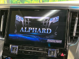 アルファード 2.5 S Cパッケージ 