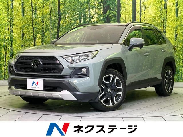 RAV4  アドベンチャー