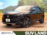 禁煙車 9インチ純正ナビ バックカメラ ホンダセンシング