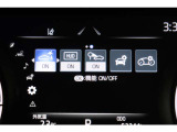 インフォーメーション画面です。運転のサポートをしてくれます。