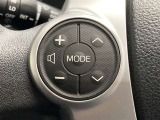 ステアリングスイッチ付き。前方から目を離すことなく操作することが可能です。