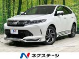 モデリスタ ターボ 純正9型ナビ バックカメラ セーフティセンス