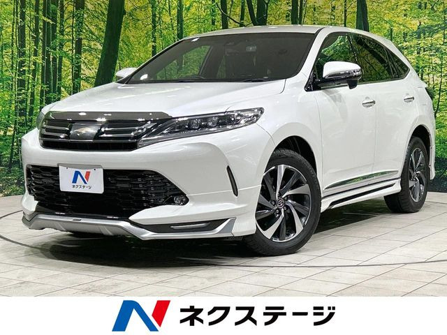 ハリアー 2.0 プレミアム