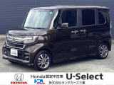 ホンダ N-BOXカスタム