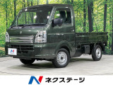 4WD デュアルカメラブレーキサポート 禁煙車 コーナーセンサー