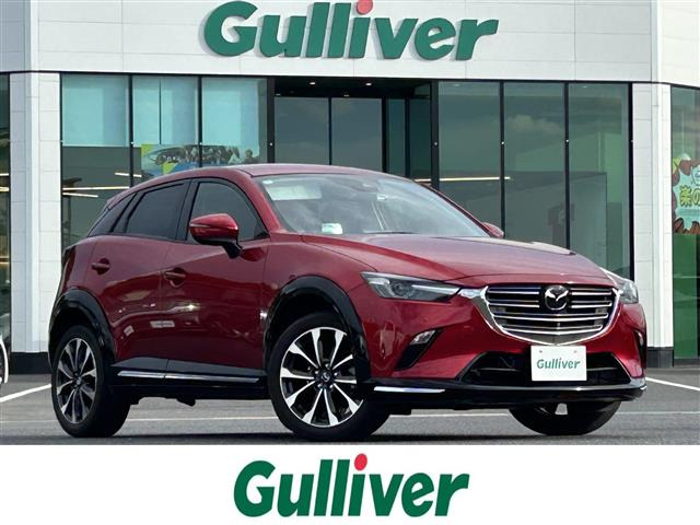 CX-3 1.5 XD ツーリング 修復歴無し