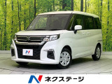 衝突軽減 フルセグ Bluetooth コーナーセンサー LEDヘッド