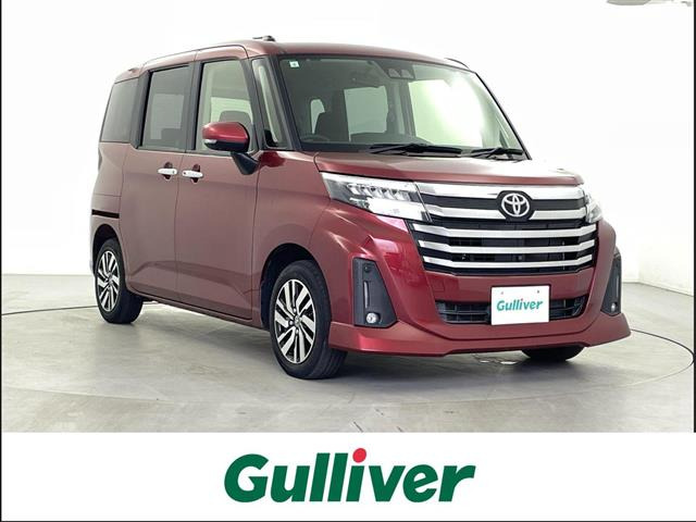 ルーミー 修復歴無し