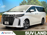 トヨタ アルファード