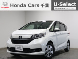 ホンダカーズ千葉U-Select村上へようこそ!! 当社お墨付き車両!人気車両で充実装備の一台!お薦めです!