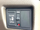 【パワースライドドア】スマートキーや運転席のスイッチでスライドドアの開閉が可能♪電動だから力を入れてドアを開ける必要が無く、小さいお子様でも、重い荷物を持っている時もラクに開け閉めできます♪