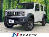4WD バックカメラ セーフティサポート レーダークルーズ スマートキー