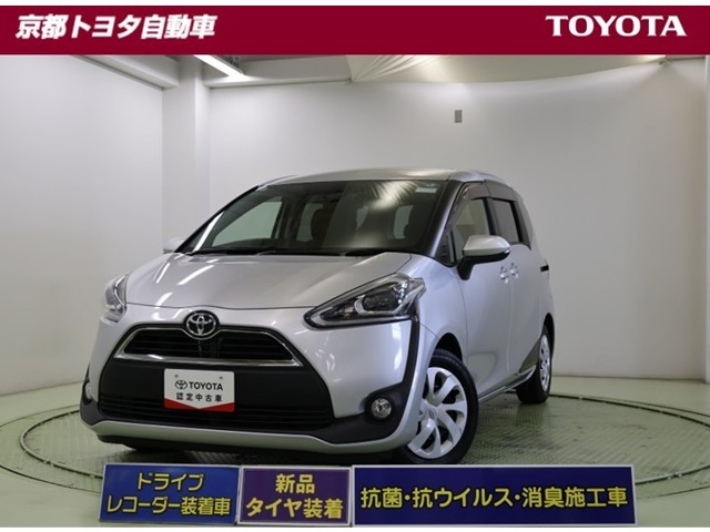 シエンタ 1.5 G クエロ