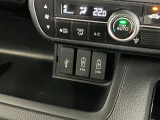 USB充電口を搭載しています!携帯電話の充電などに便利です!