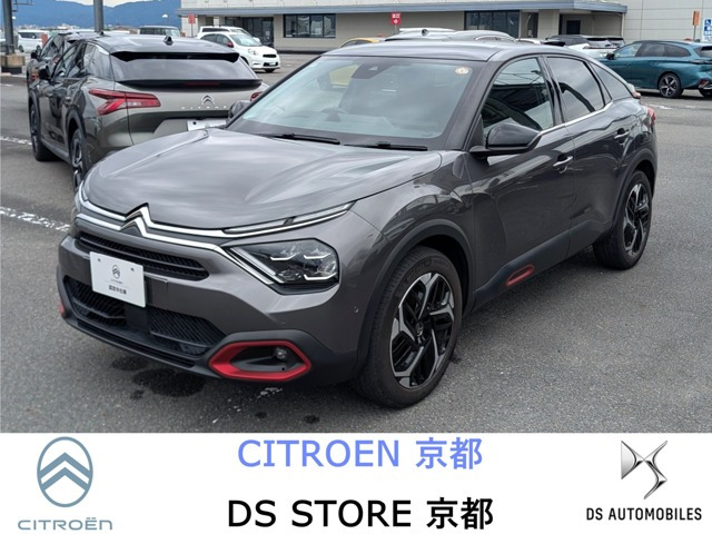 シトロエン C4 