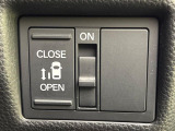 【パワースライドドア】スマートキーや運転席のスイッチでスライドドアの開閉が可能♪電動だから力を入れてドアを開ける必要が無く、小さいお子様でも、重い荷物を持っている時もラクに開け閉めできます♪