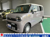★★アリーナ高槻西中古車展示場グランドオープン★★
