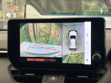 【パノラミックビューモニター】専用のカメラにより、上から見下ろしたような視点で360度クルマの周囲を確認することができます☆死角部分も確認しやすく、狭い場所での切り返しや駐車もスムーズに行えます。