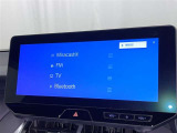 お気に入りの曲をBluetoothで再生できます♪ ドライブがさらに楽しくなりますよ♪