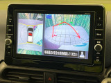 【アラウンドビューモニター】専用のカメラにより、上から見下ろしたような視点で360度クルマの周囲を確認することができます☆死角部分も確認しやすく、狭い場所での切り返しや駐車もスムーズに行えます。