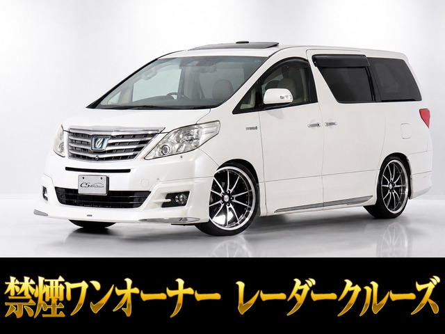 アルファードハイブリッド 2.4 G Lパッケージ 4WD モデリスタエアロ サンルーフ 4WD ...