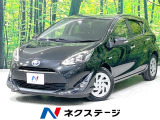 後期型 SDナビ バックカメラ 衝突軽減装置 禁煙車 コーナーセンサー