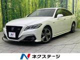 純正8型ナビ バックカメラ 100V電源 衝突被害軽減システム ETC