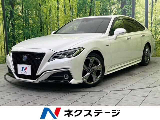クラウン ハイブリッド 2.5 RS アドバンス