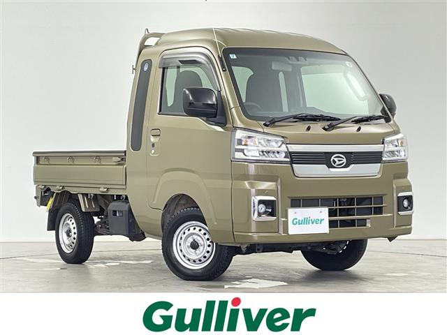 ハイゼットトラック ジャンボ エクストラ 4WD 修復歴無し