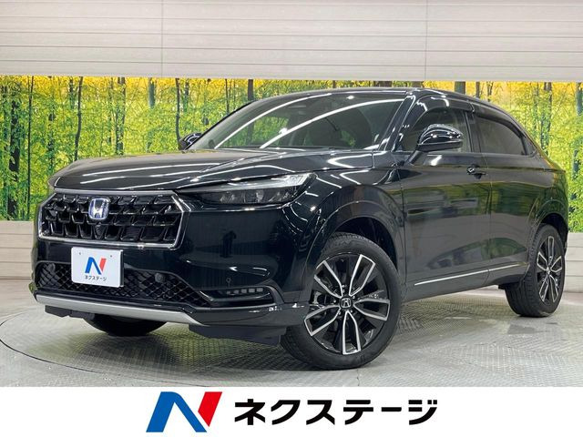 ホンダ ヴェゼル 