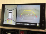 後方の見える安心をお届けするバックガイドモニター付:バックするときのアシストラインもあって楽々バック!車庫入れや縦列駐車をサポートし、苦手な駐車も安心です!今やもう手放せない装備ですネ♪