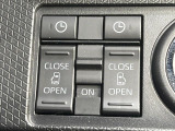 【両側パワースライドドア】スマートキーや運転席のスイッチで後席両側スライドドアの開閉が可能♪電動だから力を入れてドアを開ける必要が無く、小さなお子様でも簡単に開け閉めでき快適です♪