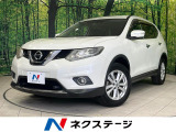4WD 純正ナビ 全周囲カメラ 衝突軽減 コーナーセンサー スマートキー