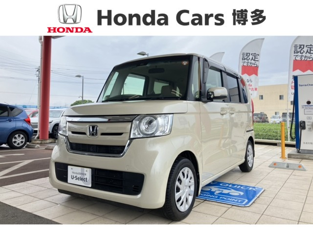 ホンダ N-BOX 