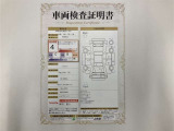 車両検査証明書付きです!だれでも中古車の状態がすぐにわかるよう、車のプロが客観的にチェック。車両の状態やわずかなキズも正確にお伝えします。