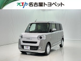 当社では、愛知・岐阜・三重・静岡在住で、現車確認可能な方への販売に限ります
