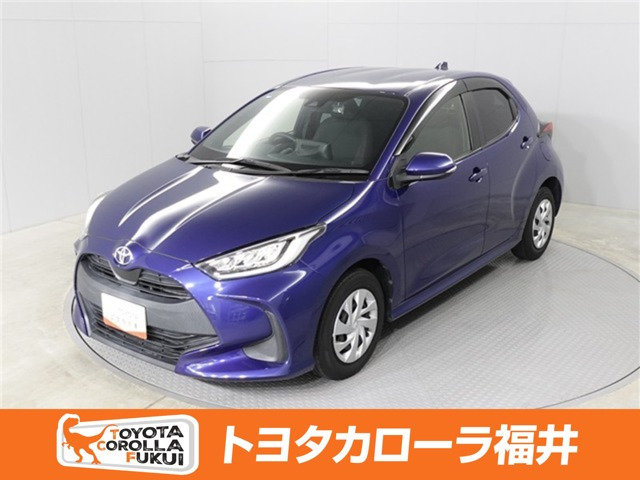 トヨタ ヤリス 