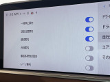 ◆北海道、東北、関東、中部、関西、中国、四国、九州、沖縄、全国各地どこからでも対応可能です!!お気軽にガリバーにお気軽にご相談ください!!
