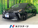 モデリスタエアロ 純正9型ナビ バックカメラ 衝突被害軽減装置 レーダー