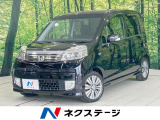 禁煙車 スマートキー HIDヘッド 純正14インチアルミ オートエアコン