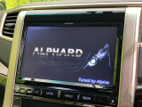 【BIG-X9インチナビ】人気の大画面BIG-Xナビを装備。専用設計で車内の雰囲気にマッチ!ナビ利用時のマップ表示は見やすく、テレビやDVDは臨場感がアップ!いつものドライブがグッと楽しくなります♪