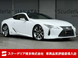 H30 レクサス LC500h Lパッケージ  ホワイトノーヴァガラスフレーク・ヘッドアップディスプレイ・鍛造21インチアルミホイール・ガラスルーフ・純正フロアマット・禁煙車