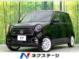 ホンダ N-ONE