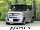 ターボ 純正ナビ 両側電動スライドドア バックカメラ 衝突軽減装置